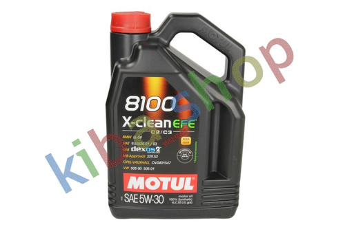 Engine oil 8100 - oil,