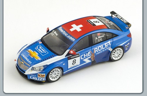 Spark chevrolet cruze - 1:43, #8