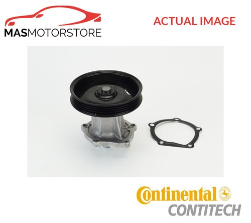 Engine cooling water - engine,